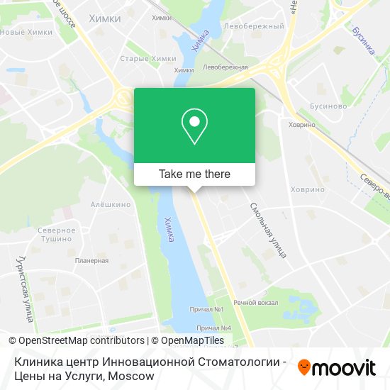 Клиника центр Инновационной Стоматологии - Цены на Услуги map