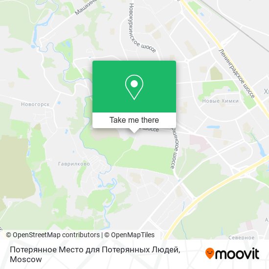 Потерянное Место для Потерянных Людей map