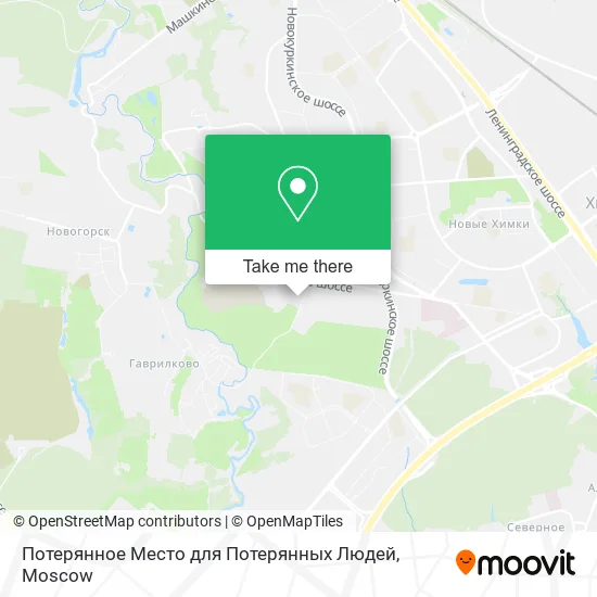 Потерянное Место для Потерянных Людей map