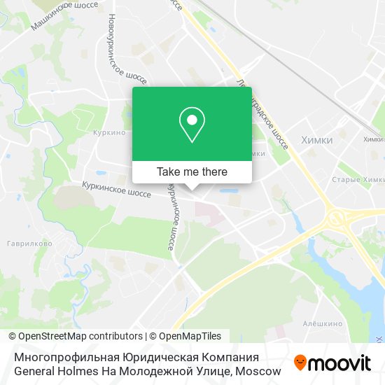 Многопрофильная Юридическая Компания General Holmes На Молодежной Улице map