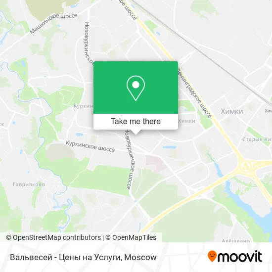 Вальвесей - Цены на Услуги map