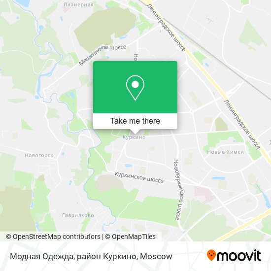 Модная Одежда, район Куркино map