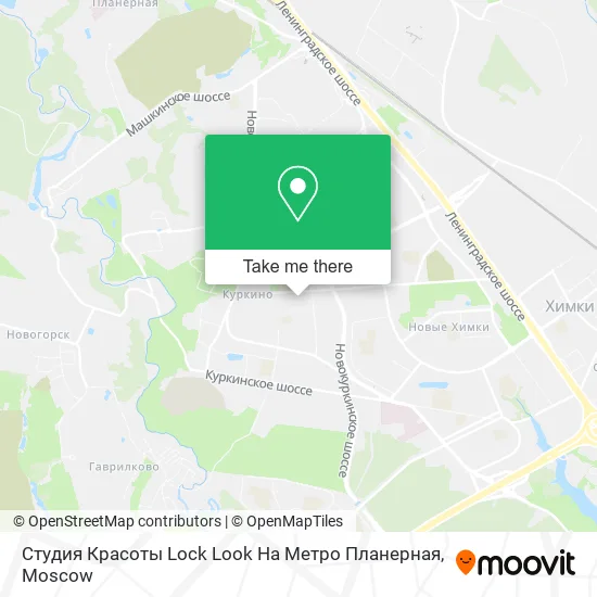 Студия Красоты Lock Look На Метро Планерная map