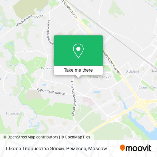 Школа Творчества Эпохи. Ремёсла map