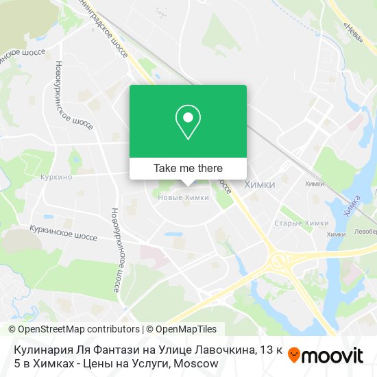 Кулинария Ля Фантази на Улице Лавочкина, 13 к 5 в Химках - Цены на Услуги map