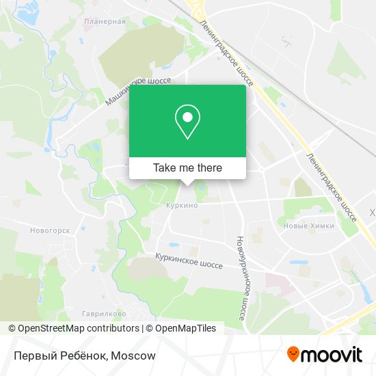 Первый Ребёнок map