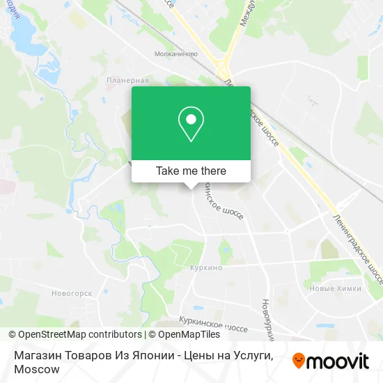 Магазин Товаров Из Японии - Цены на Услуги map