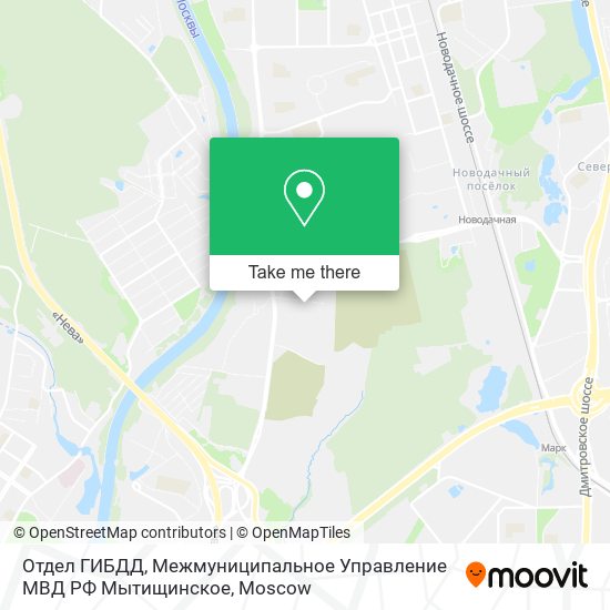 Отдел ГИБДД, Межмуниципальное Управление МВД РФ Мытищинское map