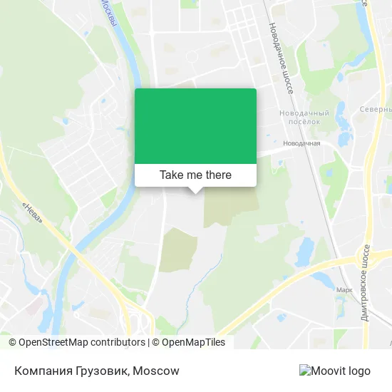 Компания Грузовик map