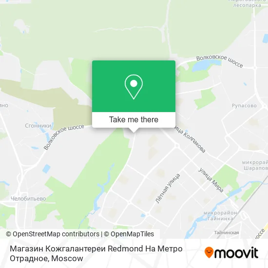 Магазин Кожгалантереи Redmond На Метро Отрадное map