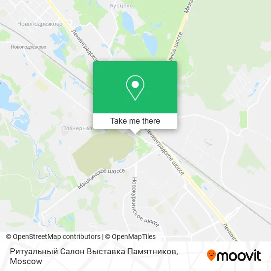 Ритуальный Салон Выставка Памятников map