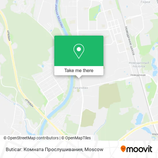 Buticar: Комната Прослушивания map