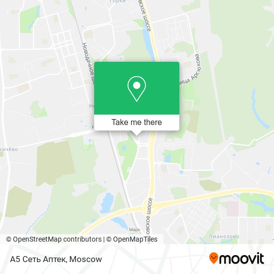 А5 Сеть Аптек map