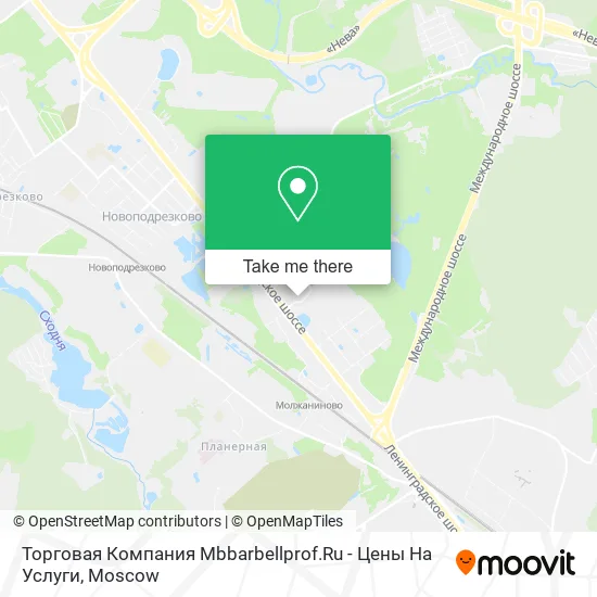 Торговая Компания Mbbarbellprof.Ru - Цены На Услуги map