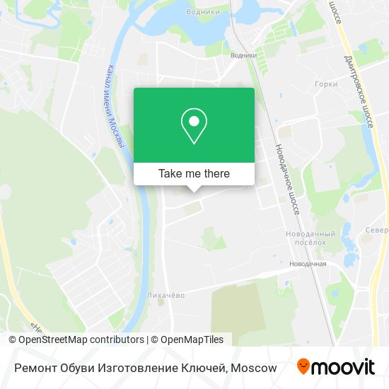 Ремонт Обуви Изготовление Ключей map