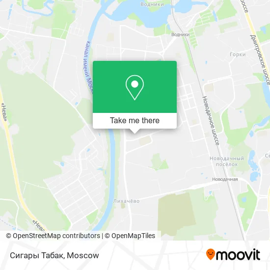 Сигары Табак map