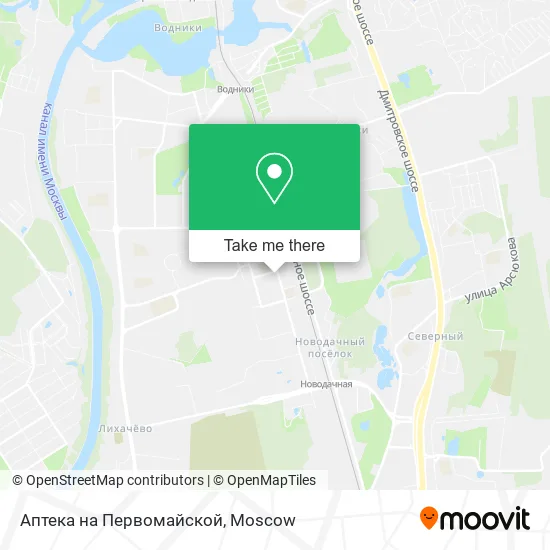 Аптека на Первомайской map
