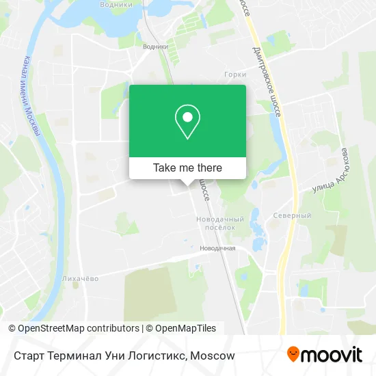 Старт Терминал Уни Логистикс map