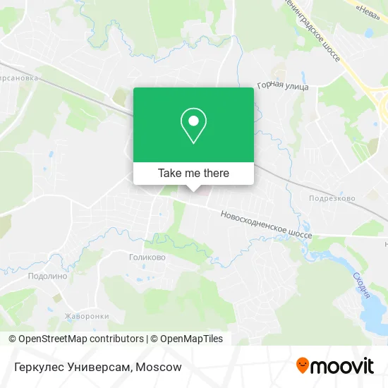 Геркулес Универсам map