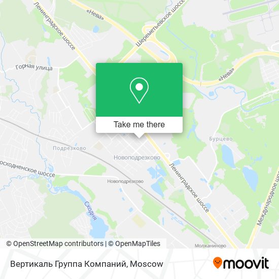 Вертикаль Группа Компаний map