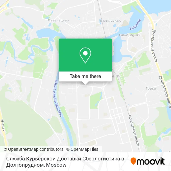 Служба Курьерской Доставки Сберлогистика в Долгопрудном map