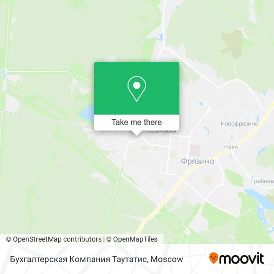 Бухгалтерская Компания Таутатис map