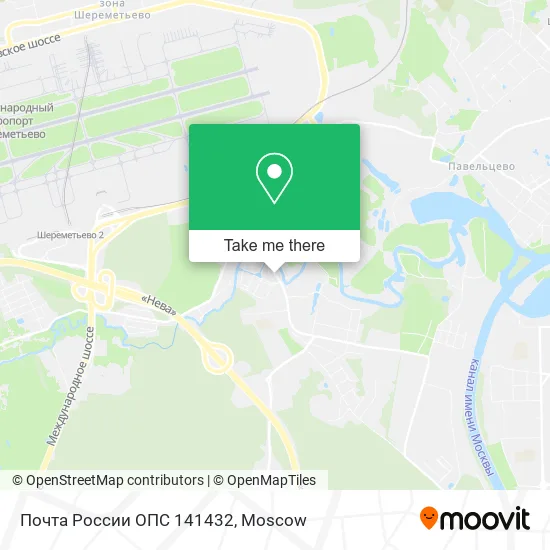 Почта России ОПС 141432 map