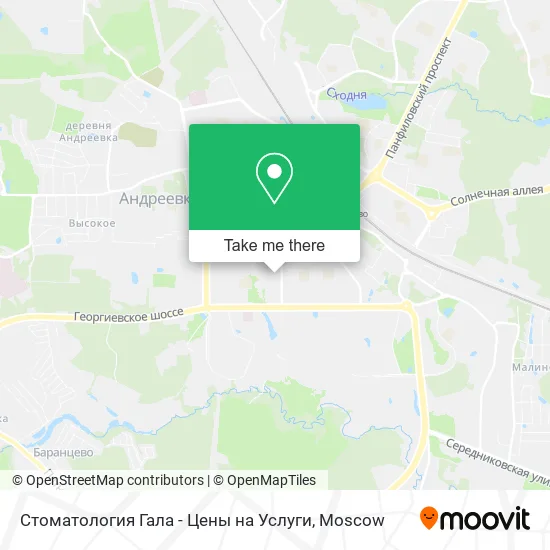 Стоматология Гала - Цены на Услуги map
