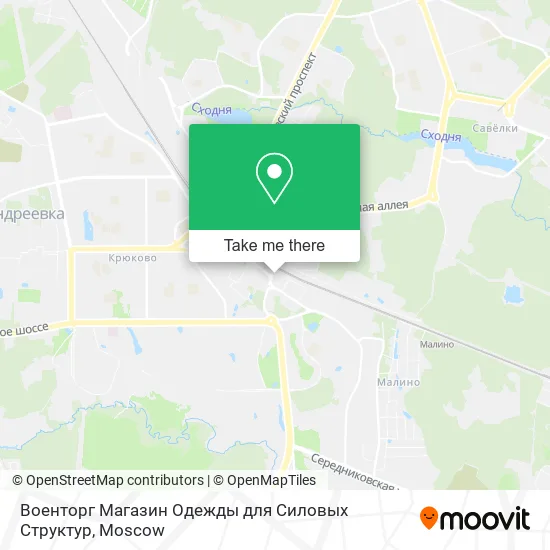 Военторг Магазин Одежды для Силовых Структур map