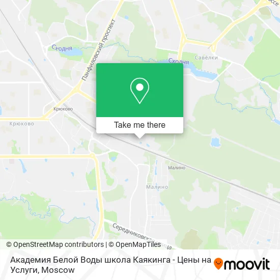 Академия Белой Воды школа Каякинга - Цены на Услуги map