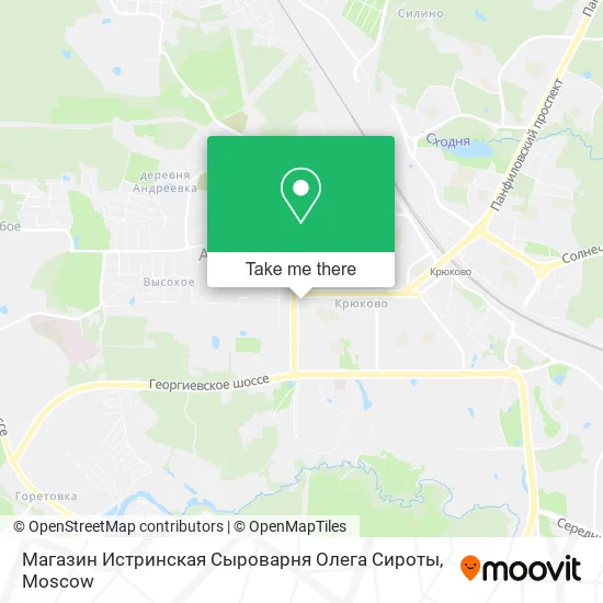 Магазин Истринская Сыроварня Олега Сироты map
