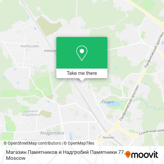 Магазин Памятников и Надгробий Памятники 77 map