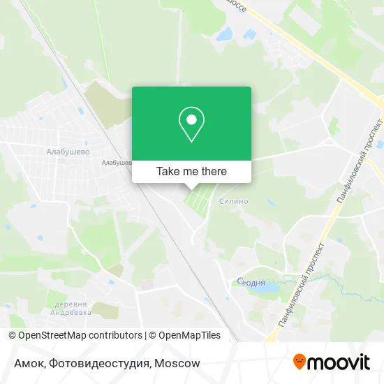 Амок, Фотовидеостудия map