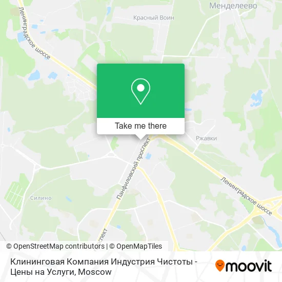 Клининговая Компания Индустрия Чистоты - Цены на Услуги map