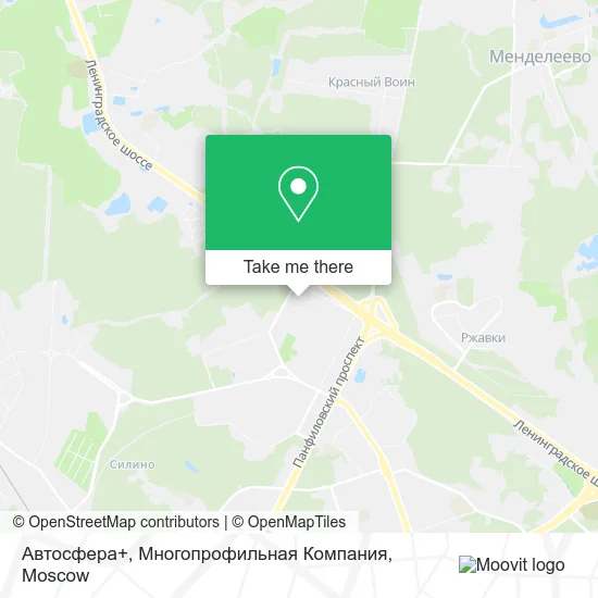Автосфера+, Многопрофильная Компания map