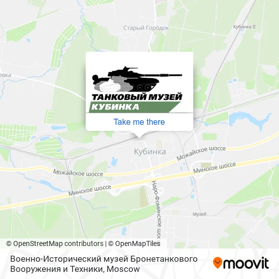 Военно-Исторический музей Бронетанкового Вооружения и Техники map
