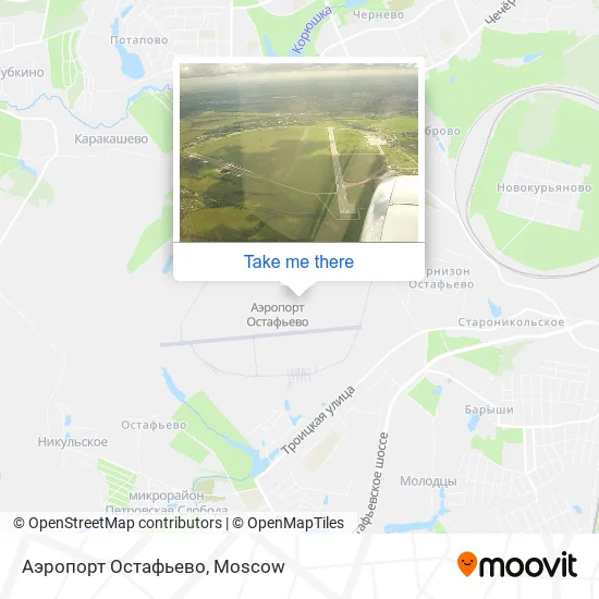 Аэропорт Остафьево map