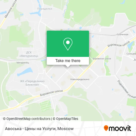 Авоська - Цены на Услуги map