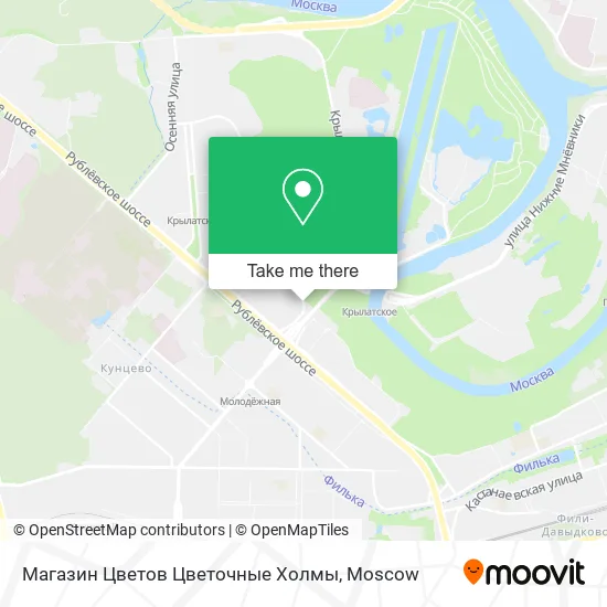Магазин Цветов Цветочные Холмы map