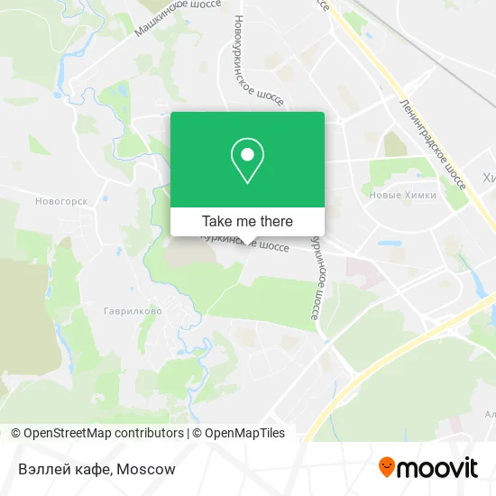 Вэллей кафе map