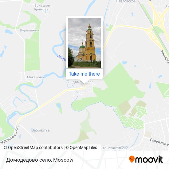 Домодедово село map