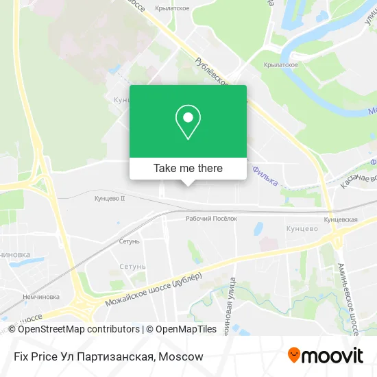Fix Price Ул Партизанская map