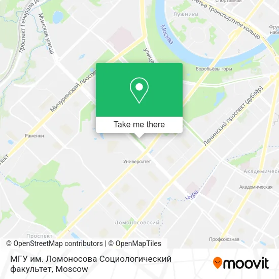 МГУ им. Ломоносова Социологический факультет map