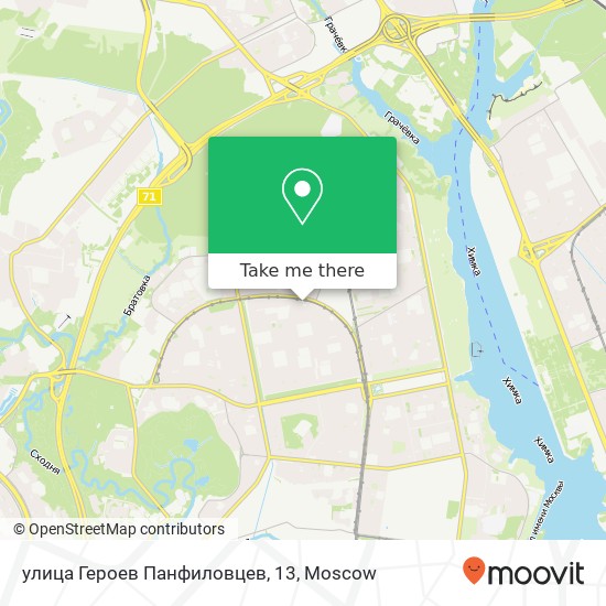 улица Героев Панфиловцев, 13 map