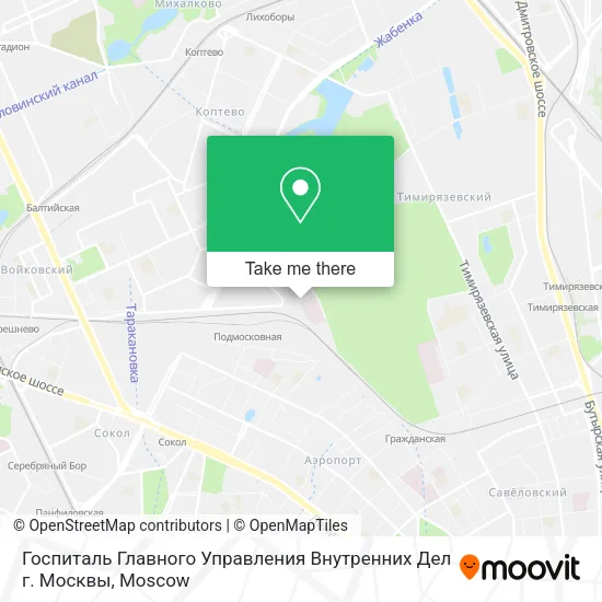 Госпиталь Главного Управления Внутренних Дел г. Москвы map