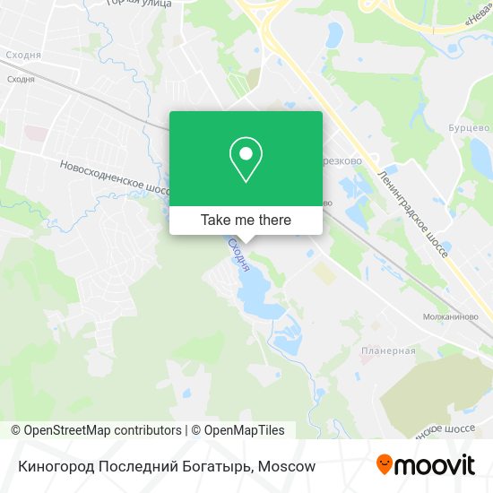 Киногород Последний Богатырь map