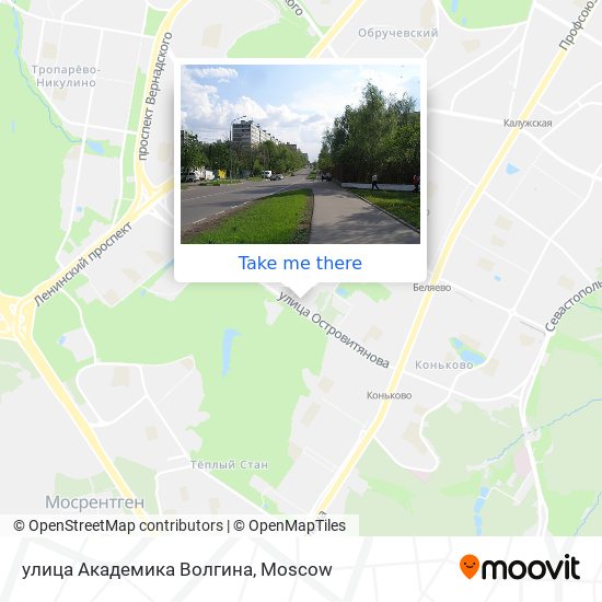 улица Академика Волгина map