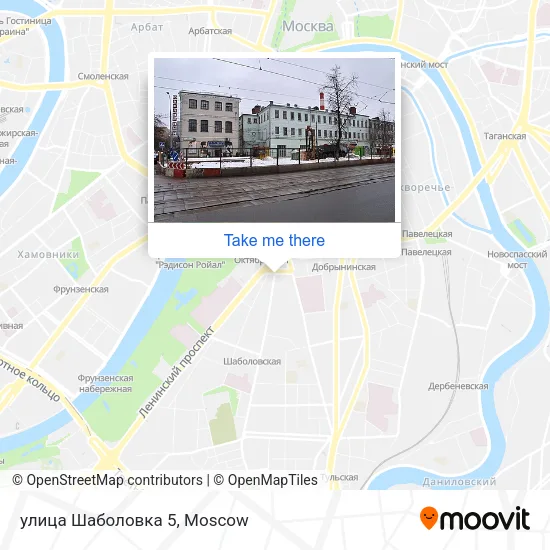улица Шаболовка 5 map