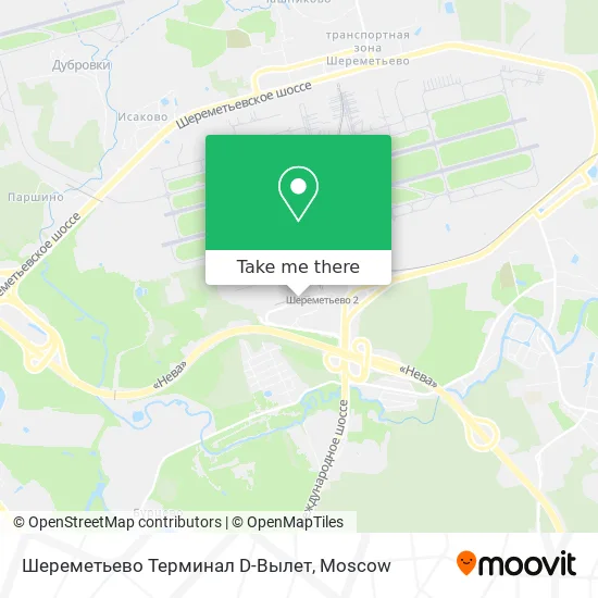 Шереметьево Терминал D-Вылет map