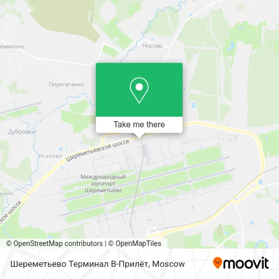 Шереметьево Терминал B-Прилёт map